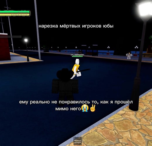 долгожданный, но очень короткий щибабабаба❤️ #roblox #роблокс #yba #jojo #юба #r64 #jjba #срюба #ясирота #ркер #срюбакалдлягеев