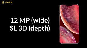 iPhone 12 Trailer -- Apple