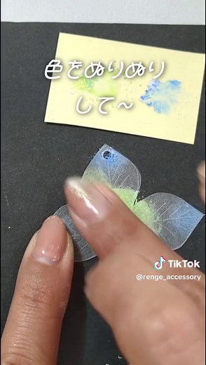手作りプラ板アクセサリーの作り方♪【プラバン作家Renge】