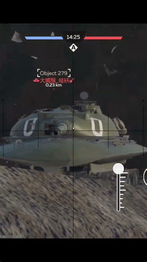 War Thunder Mobile - UFO Weakness.. MISSILES! M901 Vs Object 279 UFO Tank