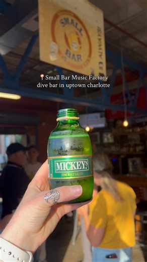 AvidXchange Music Factory on Instagram: "There’s a neighborhood bar at AvidXchange Music Factory that everyone in Charlotte needs to add to their go-to list! 🍻 @smallbarmusicfactory is the OG Small Bar — the original spot that’s been serving up cold beer, great music, and laid-back vibes long before “dive bar” was trendy! It’s the coolest chillest spot in the QC! Whether you’re grabbing a drink before a show at The Underground, @fillmorenc, or @skylacuamp, or hanging out after a night at @comed