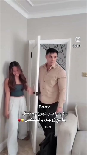 ستوريـات بنات کيـوت ، سـتوريـات بنات انستـا كيـوت بـدون كتابـه فـيديوهـات كيـوت بـدون حـقوق 💜.
