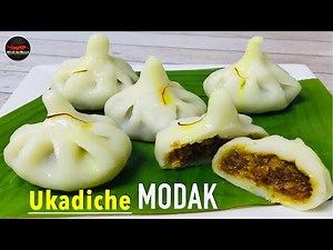 Ukadiche Modak 🥟 without Mould | Traditional Steamed Modakam in Easy Steps | Kudumulu | MirchKaMazah