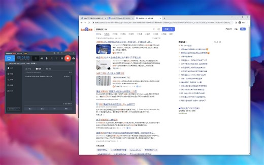 狼蛛 F75 三模RGB驱动界面
