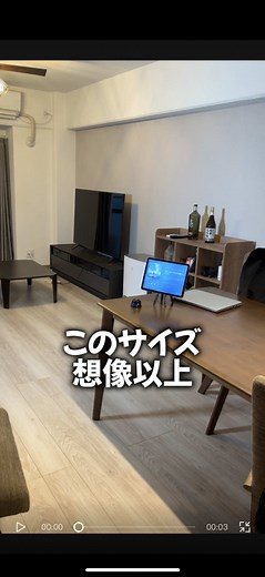 小さくても音質抜群のBluetoothスピーカー