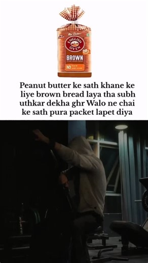 Ansh on Instagram: "Sad reality🙂 . . . #reelitfeelit #gymrat #funnyvideos #funnycontent #trendingsongs #fyp #exploremore #exercise #gymmotıvatıon #gyminspiration #gymaddict"