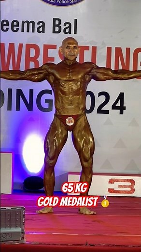 65Kg Gold Medalist 🥇 73rd All India Police Bodybuilding Competition 2024​⁠ #shorts #motivation