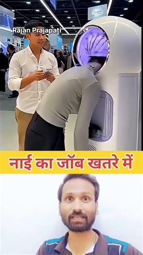 Barber's job in danger 😱😱 #barbar #shorts #trending #ai #facts