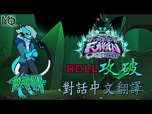 【心得】【中文翻譯】 各類mod中文翻譯以及遊戲遊玩 @Friday Night Funkin 哈啦板 - 巴哈姆特