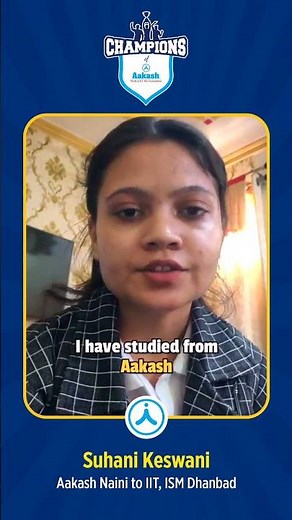 From Aakash Naini to IIT ISM Dhanbad 🌟
