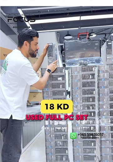 Only 18 KD full Computer Set Free Monitor, desktop, keyboard, mouse, mousepad, VGA cable, WiFi adapter & power cable Intel core i5 - 4 Gb Ram 500 Gb HDD Free accessories 🚚 Deliver Available *Our Location* 🏭️ Focus Computer Fahaheel 📌 Near Xcite Alghanim and oppo to old lulu centre, Fahaheel ☎️ 55876037 #laptopchromebook #bestlaptop2024 #trending #kuwaittiktok #newlaptop2025 #laptopdesign