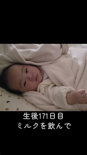 ミルクを飲んで #赤ちゃん #乳児 #子育て