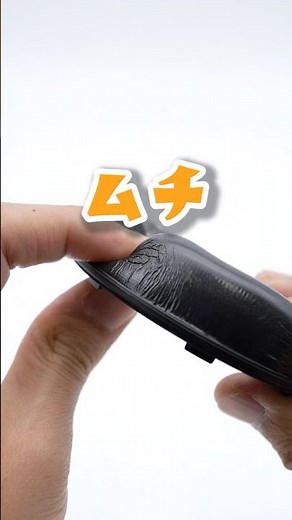 [For BOSE headphones] Not just for AirPods Pro 3! Memory foam ear pads for headphones too #shorts