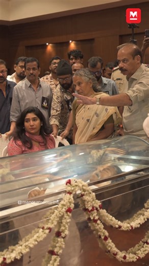 Manorama Online on Instagram: "അതുല്യ പ്രതിഭയ്ക്ക് വിട നൽകി കേരളം. #Sreenivasan #adieu #demise . . . . . . . . . Sreenivasan's demise"