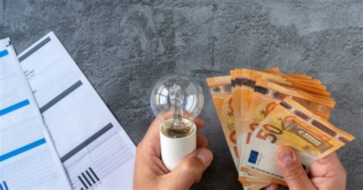Τιμές Ρεύματος 2025: Σταθερά Προγράμματα & Εκπτώσεις για Καταναλωτές | Pagenews.gr