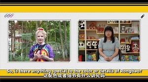 129K views · 253 reactions | Check out #Panda Base in #Chengdu and learn more about Chengdu #FISU Games! The FISU Games' adorable mascot, Rongbao, is actually modeled after a real-life panda superstar named Zhima! Why did they choose Zhima to be the ultimate inspiration? Who's the genius behind Rongbao's fabulous design? Check out the video and find out more. | China Matters | Facebook