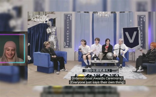 【物料reaction合集/持更】WAYV 威神V reaction