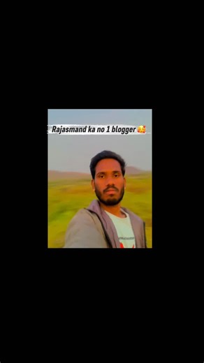 Gilbert Maxwell Naresh on Instagram: "Rajasmand ka no 1 blogger ✅😍😍 #instagram #villagelife #rajasmand #success #contentcreator"
