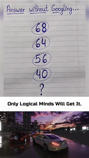 Can You Crack the Pattern?