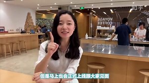 华为AR地图：用河图AR+5G方式逛北京坊