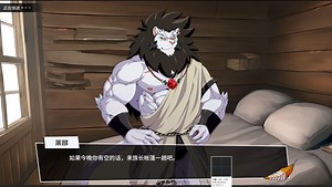 【unknown code extra】未知代码1.43版CG5参考攻略