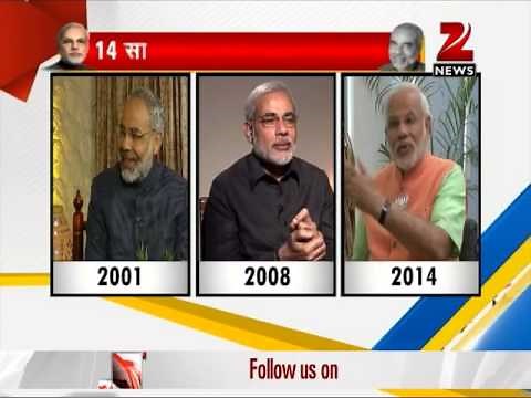 Narendra Modi, then and now: 13 years of political journey