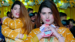 85K views · 8.7K reactions | Mein Dag Mag Dolaan , Urwa Khan New Best Dance Performance 2024 #MeinDagMagDolaanUrwaKhanNewBestDancePerformance2024 #sgstudiodance #sgstudiodance2023 #UrwaKhanLatestDancePerformance2024 #urwakhan #sgstudio2024 #danceperformance #urwakhandance #urwakhannewdance #urwakhandancemujra2024 #Dance #Mujradance #Hotdance2024 #shemaledanceperformance #urwakhannewdanceperformance2024 #urwakhannewdance2024 #urwakhanhotdance2024 | SG Studio | Facebook