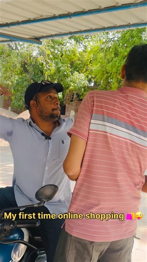 My first time online shopping 🛍️😜🤣||musicalsonu461||#comedy #funny #youtubeshorts #fun #viral