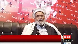 4.1K views · 113 reactions | سلطان خیل اور پائیندہ خیل گرینڈ جرگے کے ممبر ملک ہدایت خان نے تیمرگرہ بازار میں ڈکیتی کے ملزمان کی گرفتاری پر پولیس کو خراج تحسین پیش کیا ہے۔ | DIR TV | Facebook