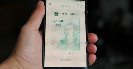 China creates its own form of digital currency