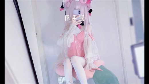 【哈尔福德cos】视频图文剪辑版(^ω^)～