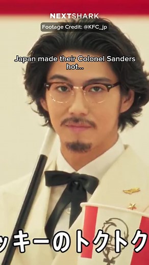 The Suave New Colonel Sanders in Japan: A Dream Come True