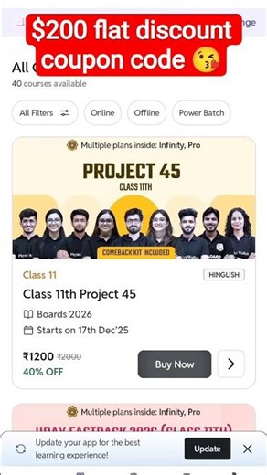 class 11 project 45 batch coupon code | project 45 batch maximum discount coupon code |#project45