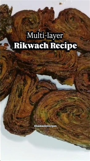 Rikwach Recipe | Arbi Patte ke Pakode | Patra Recipe| Arbi patra | Indian snacks #shorts #viral