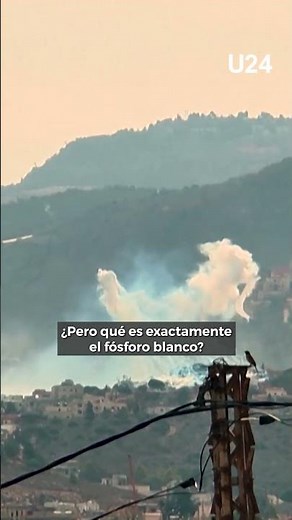 White phosphorus in warfare: what it is, how it works, and why it generates so much controversy
