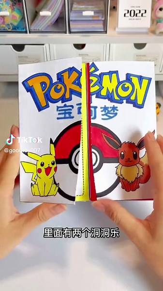 #asmr #foryou #toy #diy #fyp #gift #unboxing #blindbox #diyblindbox #tiny #minitoys