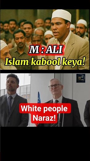 Muhammad Ali Shocks the World | From Cassius Clay to Muslim Champion!