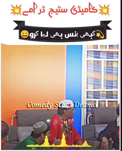 Hilarious Staged Drama Comedy Videos to Brighten Your Day