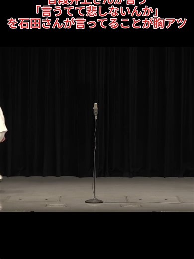 P4 #おもしろ #ネタ #ドッキリ #爆笑 #お笑い #あるあるネタ #ツッコミ #ボケ #fyp