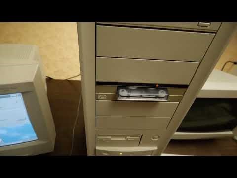 Windows 95 QIC tape backup utility to save or restore file in the BACKROOMS