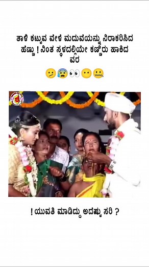 18K reactions · 840 comments | #trending #sad #broken #hurt #lovefailure | Karunaadu S Editz | Facebook