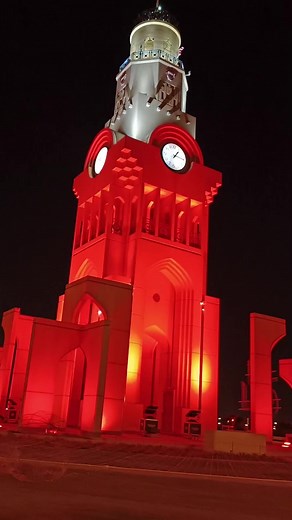 Clock Roundabout Riffa - Exploring Bahrain's History and Culture