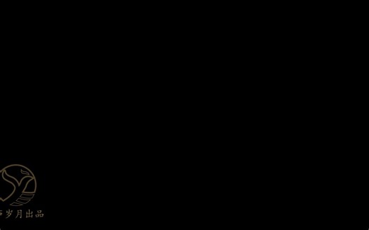 AU新品教学首发48集 P2 Au窗口布局