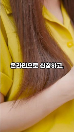 신용점수 떨어졌다면? 신용회복위원회 복원 프로그램 5단계로 다시 세우기 #신용회복 #신용점수 #금융습관
