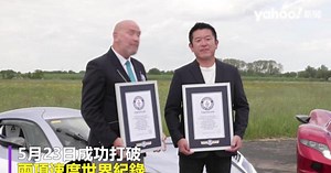 日本Aspark極速電動超跑 時速飆近320公里創紀錄 首批僅50輛要價近億