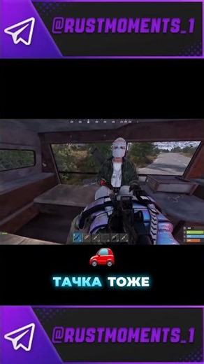 Голый бегун #shorts #держидверь