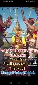 Maha Kumbahbisegam of Arulmigu Sivalingeshwarar Thirukovil, Taman Tuanku Haminah, Jalan Cinta Sayang, 08000, Sungai Petani, Kedah on 2.2.2024. Anbe Sivam. Om Namasivaya. Sivajnani Nagappan Artha Dharma Sivajnani Nagappan #sivajnani #arthadharma108 #arthadharma #spiritualitytips108 #kumbahbisegam #sivantemplesinmalaysia #sungaipetanikedah | Temples in Selangor