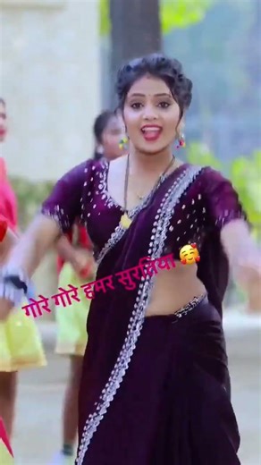 #Video | देवरा मज़ा जैसन मीठ | #Chintu Raja | Devara Maza Jaisan Meth | Ft. #Muskan Kt | Magahi Song