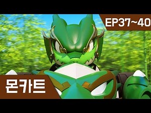 [MONKART] Episode 37-40