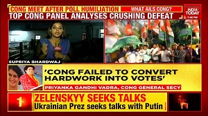 Days after defeat in 5 assembly polls, Congress holds CWC meet. Supr brings you the detailsDays after defeat in 5 assembly polls, Congress holds CWC meet. India Today's Supriya Bhardwaj brings you the details. #News #Politicalnews | India Today